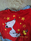 Футболка Oversize Красный арт. к1242к